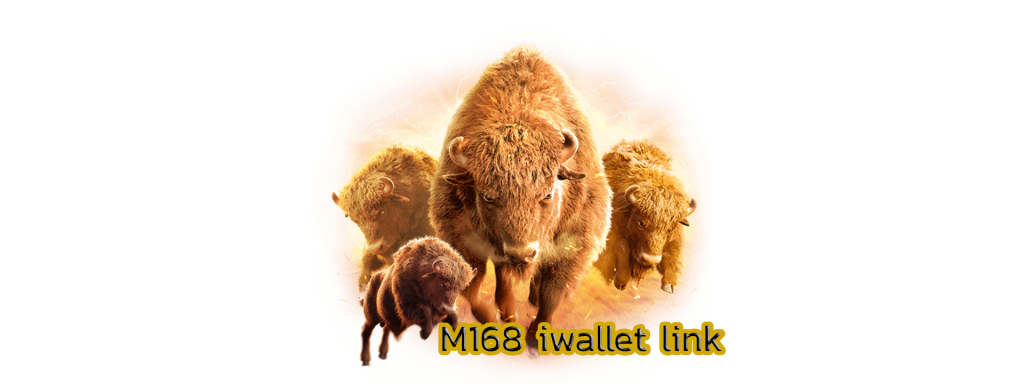 M168 iwallet link